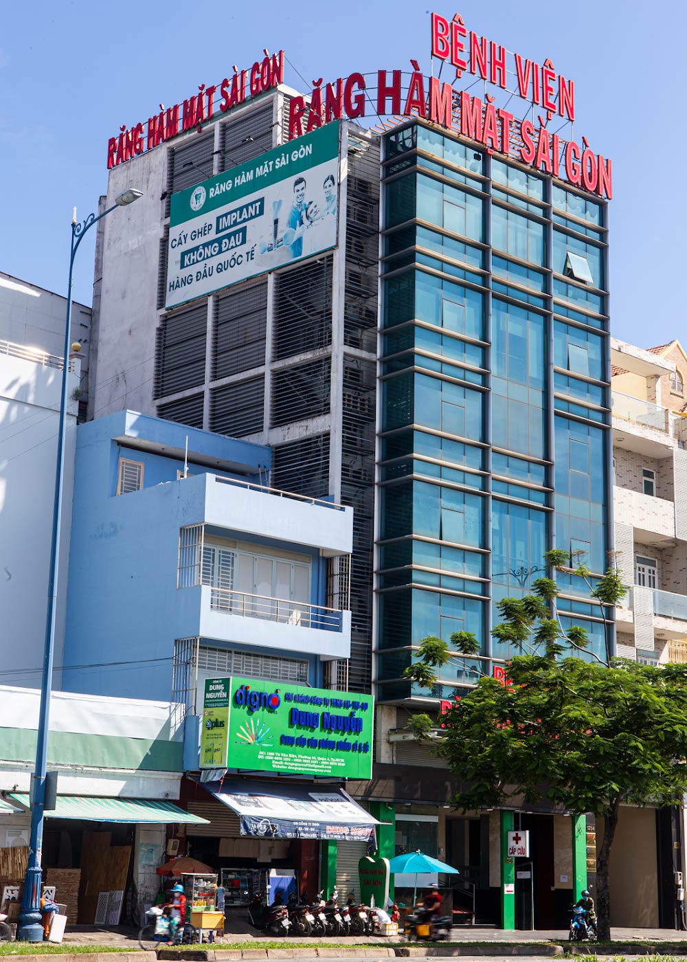 Bệnh viện răng hàm mặt Sài Gòn